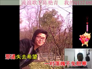 爱拼才会赢--陈艳青