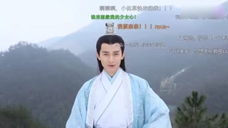 诛仙青云志 情人节男神情话表白