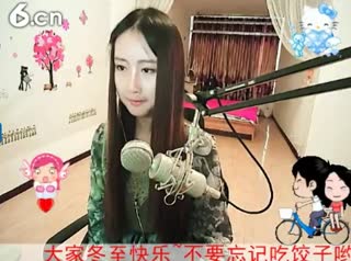 六间房可爱主播你敢进来吗秀唱直播
