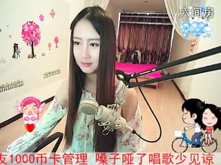 六间房热门视频你敢进来吗？.视频
