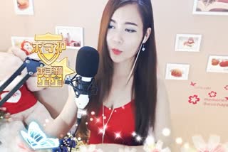 《没了心的爱》~就象鱼儿离了海~