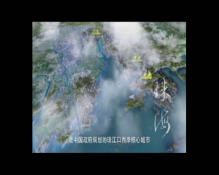 珠海与南方IT学院的不解之缘