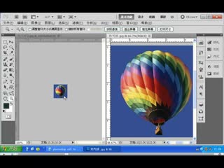 ps入门教程photoshop基础教程1.4新建文档