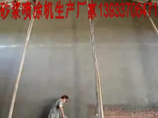 砂浆喷涂机 喷涂机