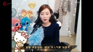 借我 晶晶51222