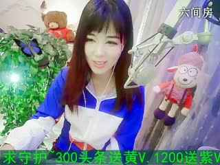 六间房主播福建、小小冰互动直播中