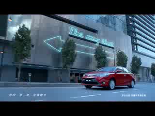 全新威驰——向前，梦想将至