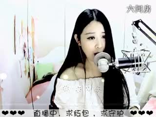 六间房热门女主播◤ゞ.洛洛ゞ.◥秀high歌
