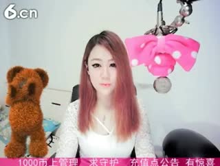 六间房美女主播♔熊熊✭视频直播