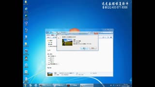 手机短信删除了怎么恢复-顶尖数据恢复软件