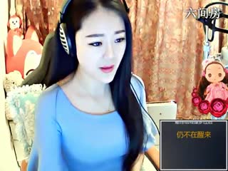 六间房当红主播♥╭菈♥菈♥╭