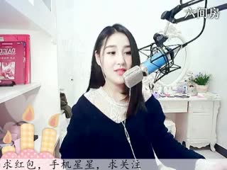 六间房美女主播ღ仙儿ღ在线直播