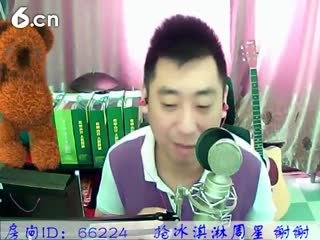 六间房实力主播老歌＆♫Hh♪哼哼李视频聊天