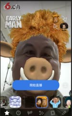 负心的人