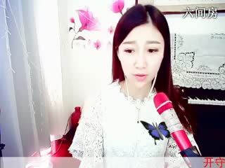 六间房当红主播沈可可.
