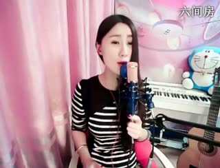 六间房可爱主播♪﹎曲美骄阳＂在线交友聊天