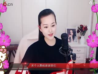 房间号2818-倾城.蓉儿