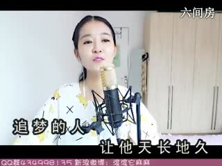 六间房美女主播❤ゞxu、靈兒ゞ❤秀唱视频