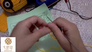 【织爱七针坊】小黄人拖鞋编织教程 毛线鞋编织，毛线鞋视频教程_高清