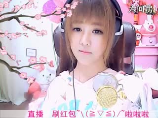 六间房美女主播☜小鱼儿❦☞在线秀唱