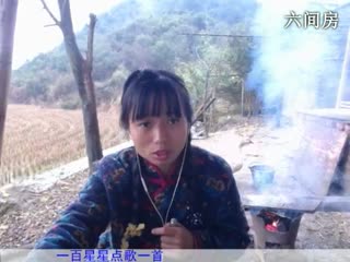 六间房美女主播东方不败哪