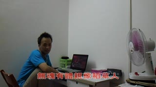 爱拼才会赢   （汉阳）