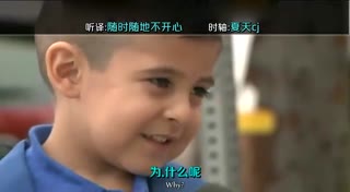 【说着说着就哭了】电视台记者采访第一天上学的小盆友