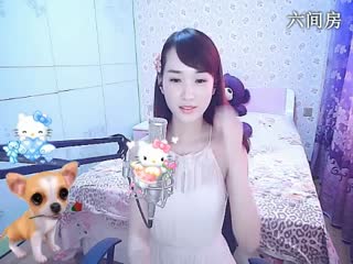 六间房美女主播╰♥小鹿乱撞？秀唱视频