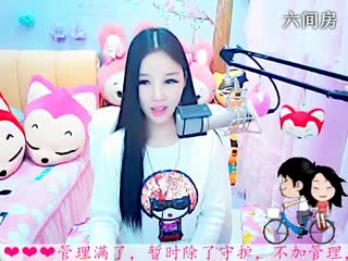 六间房性感女主播依然の代理