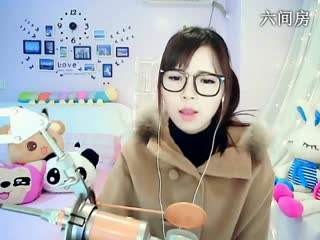 六间房最红主播☆﹀╮晴缘秀唱直播