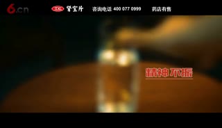 过度劳累用汇仁肾宝