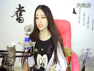 六间房性感主播Ⅶゞ★九儿也温柔 互动直播中
