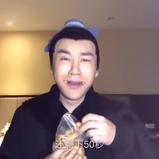 谁来帮帮我
