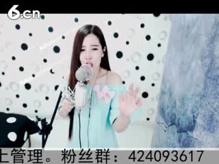六间房美女主播◥▇摇滚☀女皇▇◤秀唱听海视频