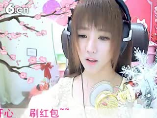 六间房美女主播小鱼儿秀唱棋子