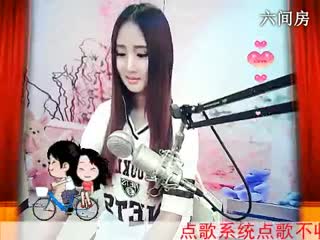 六间房热门视频  你敢进来吗？