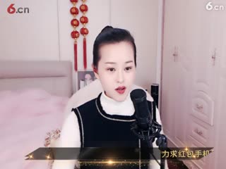 35冠.感恩2818每位老铁