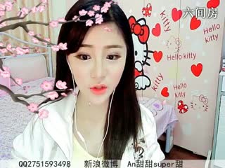 六间房最红主播☜ღAn甜甜ღ☞说唱视频