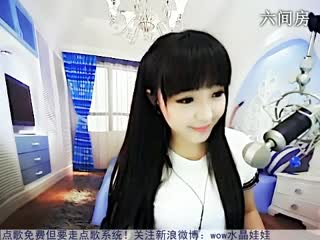 六间房最红主播☜★水晶娃娃☞秀唱直播