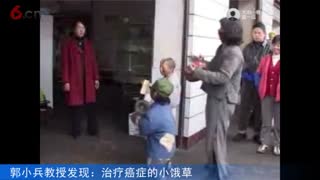 我们竹板敲起来