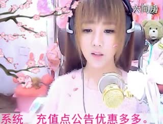 六间房美女主播小鱼儿交友聊天