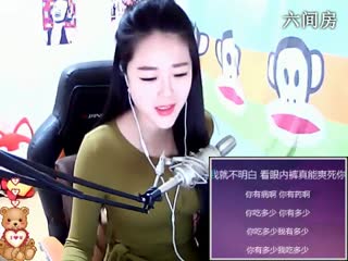 六间房美女主播&hearts;╭菈&hearts;菈&hearts;╭秀唱视频