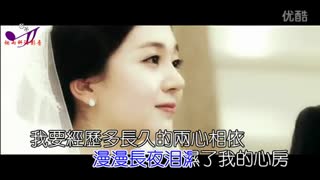 等爱的新娘mtv   演唱：苏勒亚其其格_标清