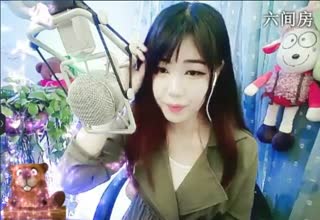 六间房主播768🐛小小冰、热门视频