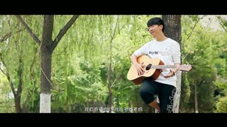 张鑫洋-老爸老妈我爱你 高清MV