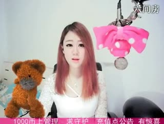 六间房美女主播♔熊熊✭秀场直播