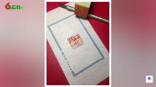 刀走凌云志，周何强（泊云）书法篆刻欣赏