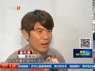《广州婚博会：上演“盗图”闹剧》