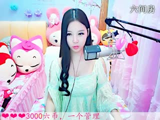 六间房美女主播依然の代理