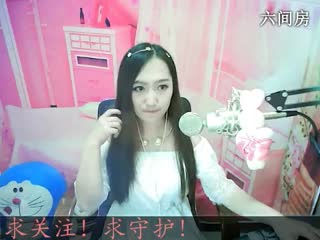 六间房美女主播~~MY猫月宝宝 秀唱视频